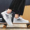 Men's Shoes with A Two-tone Flat Heel Low Top Round Toe Four-season Large-sized Lace-up Sports and Casual, High-quality Sneakers