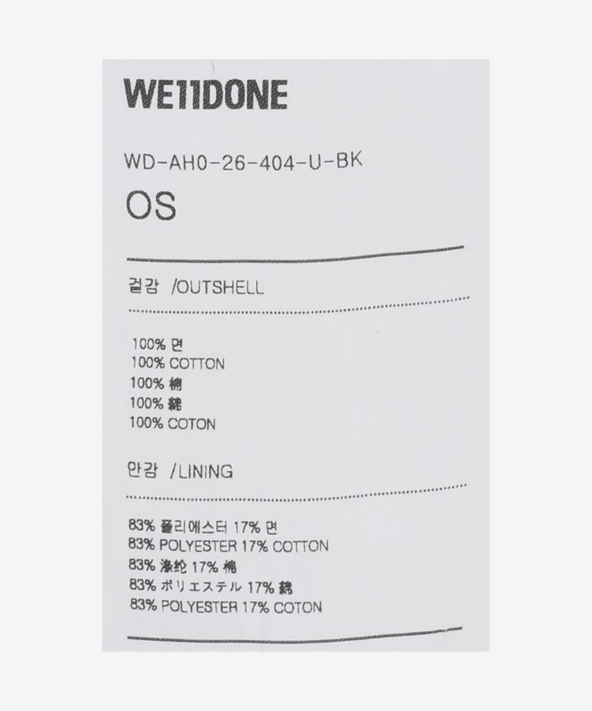 Weldeon Rose & Piercing Ball Cap - Black / Wdah026404Ubk