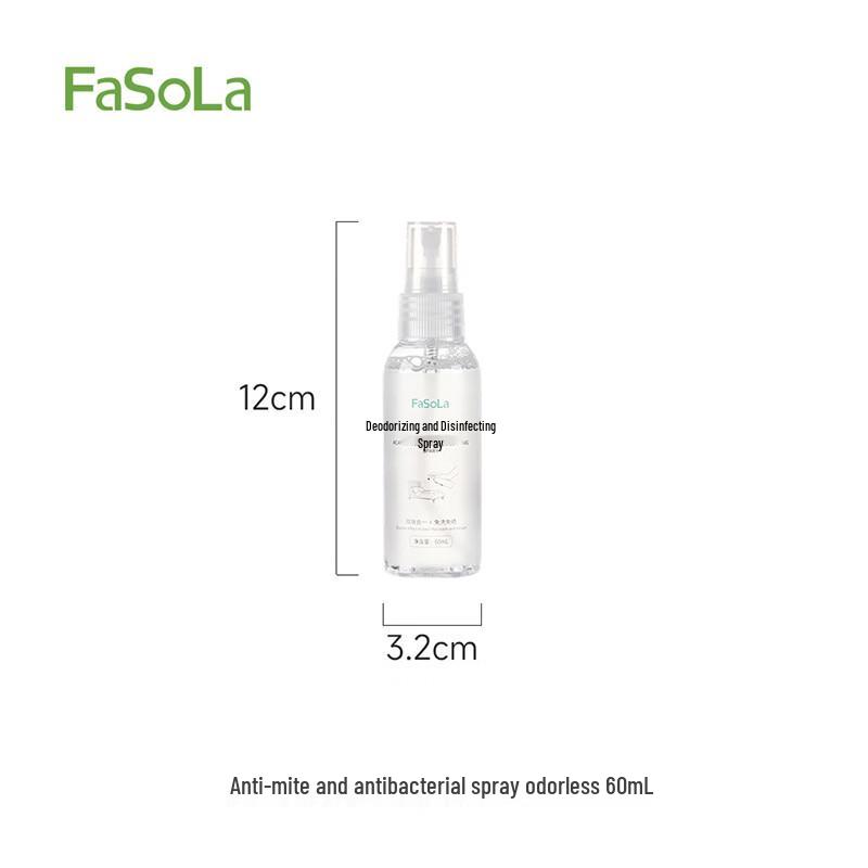 FASOLA TO GO Спрей для удаления клещей и бактерий