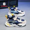 Zapatillas de running transpirables para niños y jóvenes, primavera y verano 2026, zapatillas deportivas antideslizantes