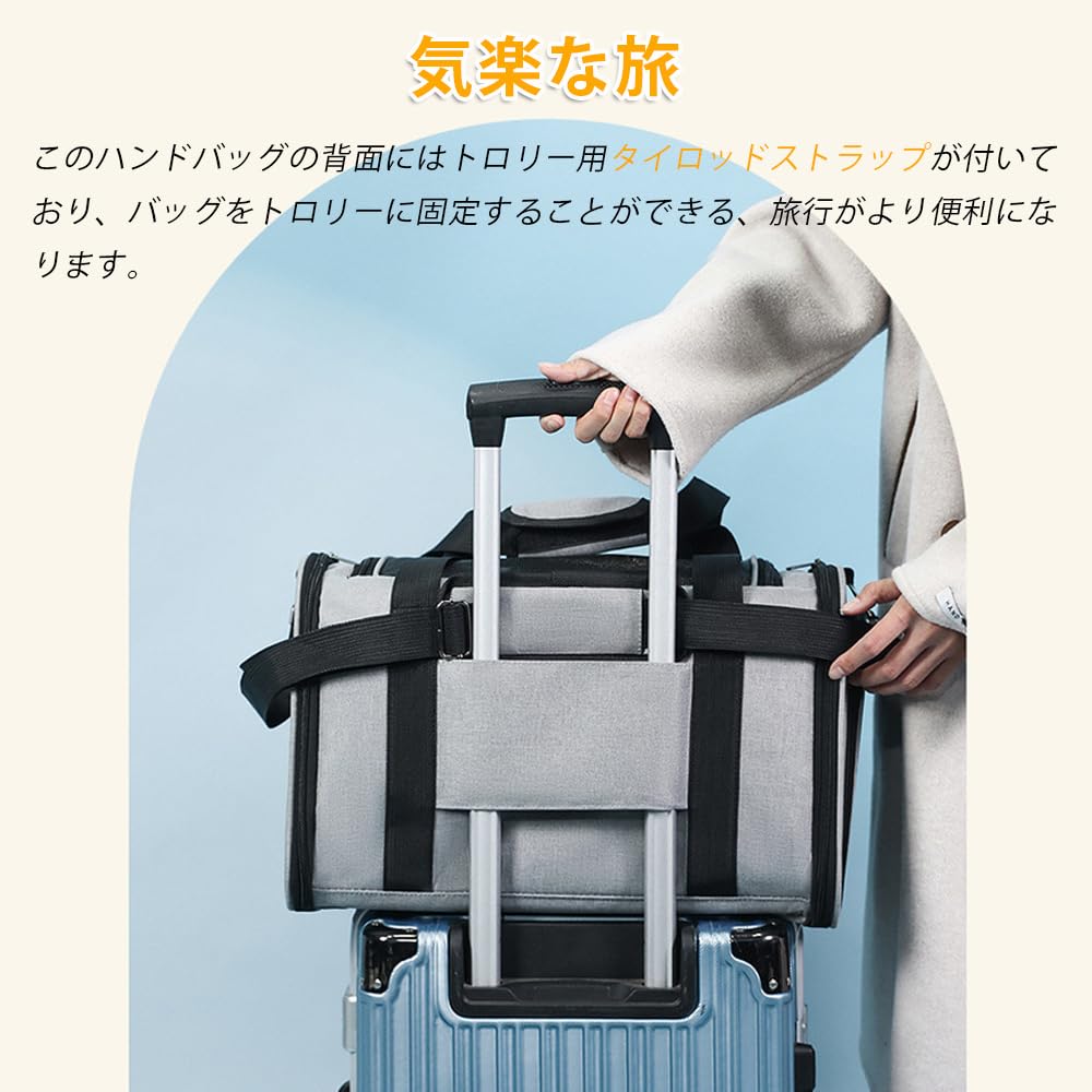 THKWOO Pet Cat Carrier Dog Carrier Tie Rod Fixed Strap Large Good Ideal for Small Small For Going the Load Capacity 6Kg Carrier, Bag, Foldable, Bag,