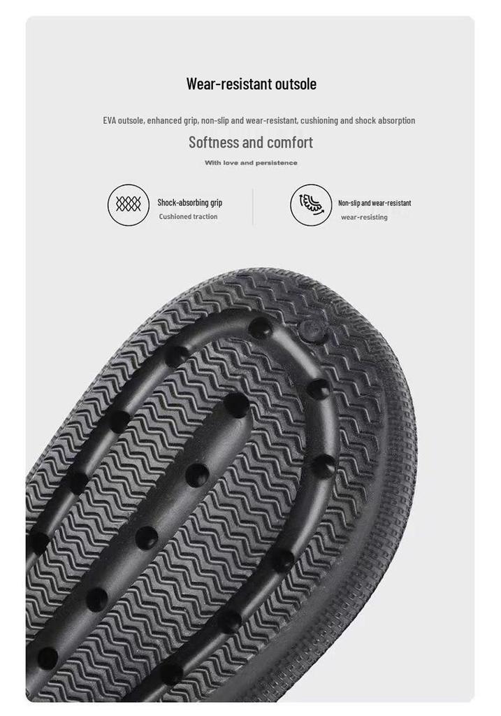 2025 Baotou Men's & Women's Summer Casual Non-Slip Thick-Soled Sandals