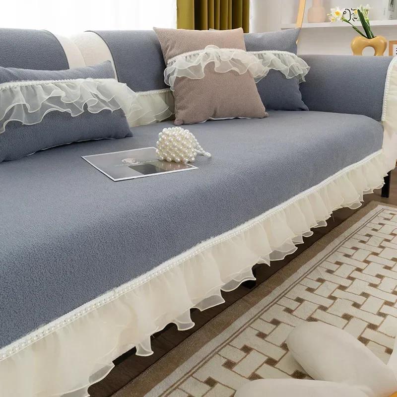 

Soft White Lace Skirt Sofa Covers Slipcovers Sofa Towel Pearl Lines Non-slip Couch Cover for Living Room 1 2 3 4 Seater Sofa 45x45cm pillowcase темно-сірий колір