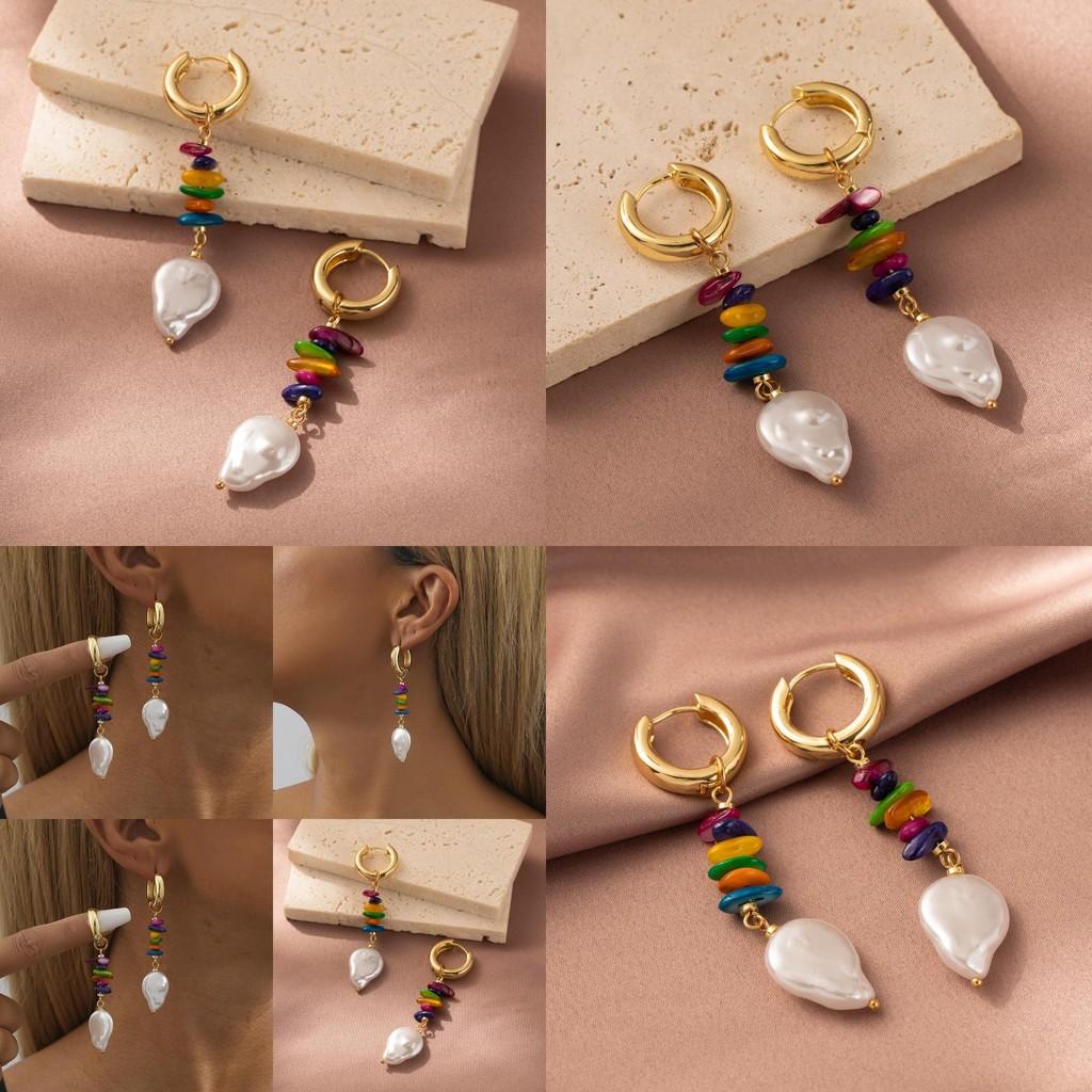 Autumn 2023 Trendy Earrings With Colorful Natural Stones And Imitation Pearls