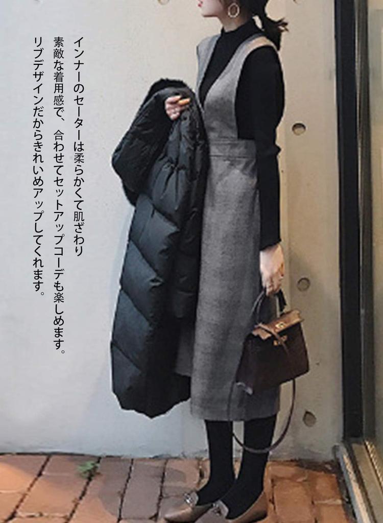 Yino Knit Dress Set Check Perfect for or Casual Wear Women's 2-Piece (Sweater + Dress), Pattern, Stylish, Slimming, Heathered, High-Waisted, Office,