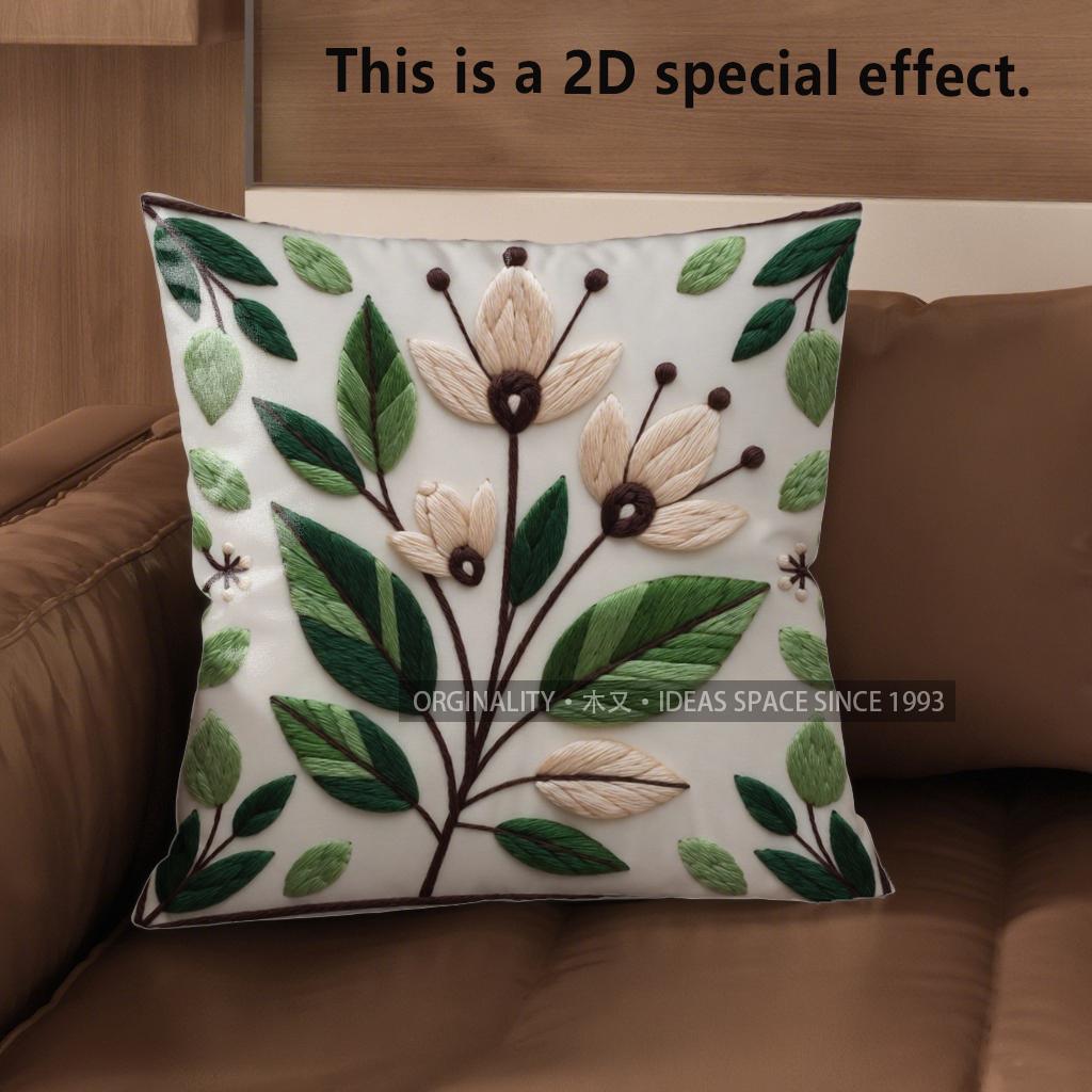 2D Floral Embroidered Pattern Decorative Pillow Covers Pattern Cushion Cover Suitable For Sofa Bedroom Car Pillow Cover