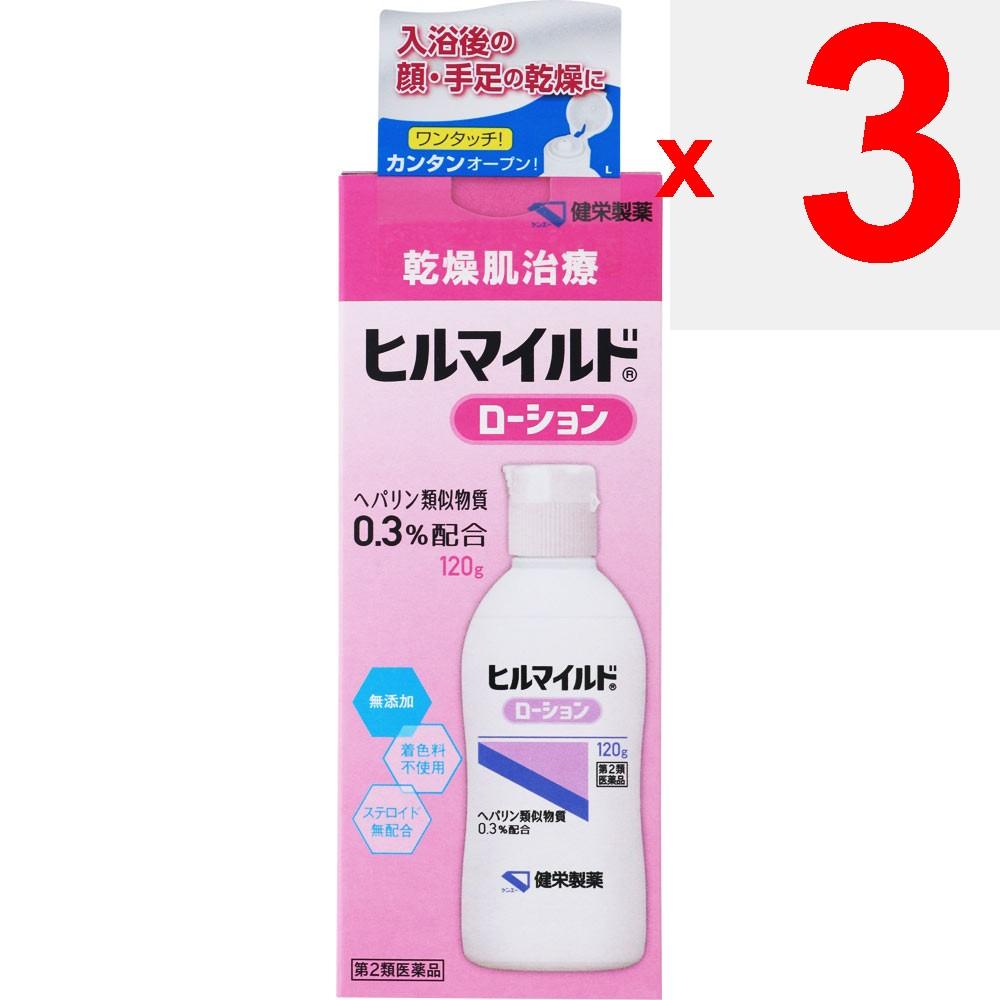 Ken-Ei Pharmaceutical Hill Mild Lotion 120g Non-steroidal Indications: Rough hands and fingers, keratosis of elbows, knees, heels, and ankles, cracks