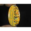 50Cts. Natural Bumble Bee Jasper Oval Cabochon Loose Gemstone 24X44X05 MM D-91