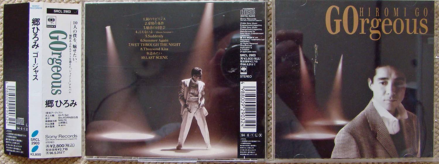 

CD HIROMI GO, YASUHIRO YAMANE, SHUN TA - GOrgeous SRCL2903 Sony 1994 Japan Japanese Pop/Rock Used
