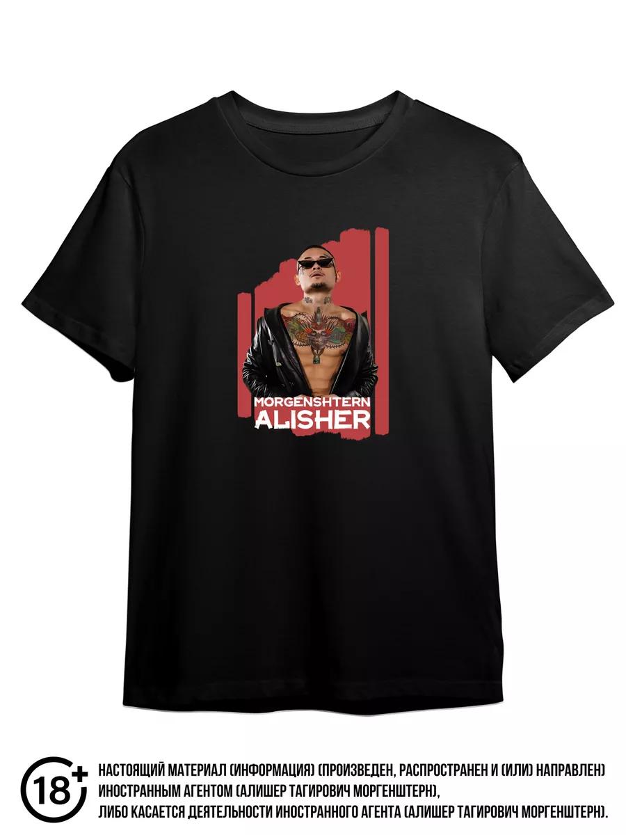Pilot band print t-shirt L