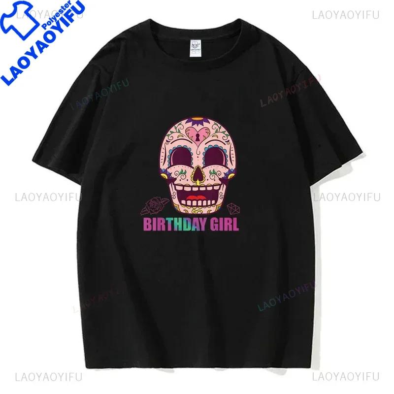 Mexican Day Of The Dead DA De Los Muertos Printed Tshirt Unisexs Graphic TShirt Casual Comfy Tees For Summer Unisex Clothing