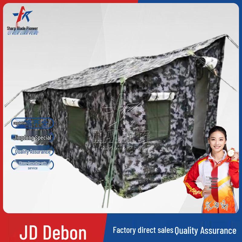

Sharp Blade Vanguard Cotton Car Side Awning Tent