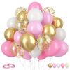 Set di 60 palloncini in lattice da 12 pollici rosa blu viola oro con coriandoli, adatto per matrimoni, compleanni, feste popolari