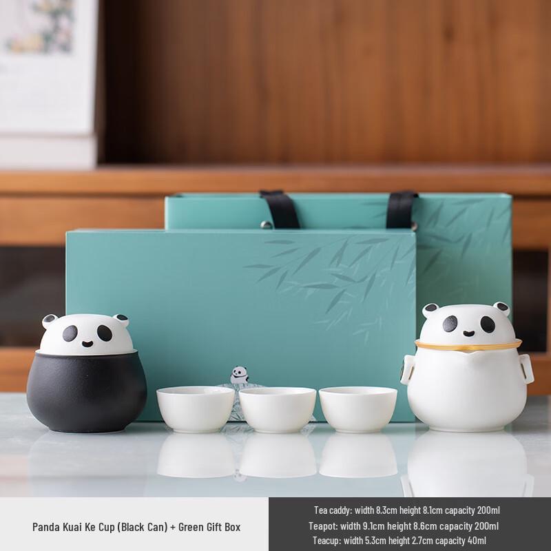 

SHIJIANA Portable Ceramic Travel Tea Set Green Gift Box