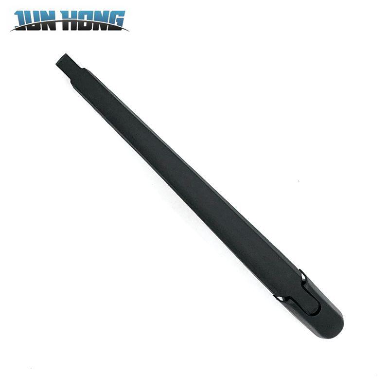 Mazda Axela (2013-2018) Rear Wiper Arm Assembly