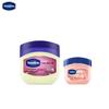 Vaseline Baby Repairing Jelly & Sweet Peach Lip Balm Set