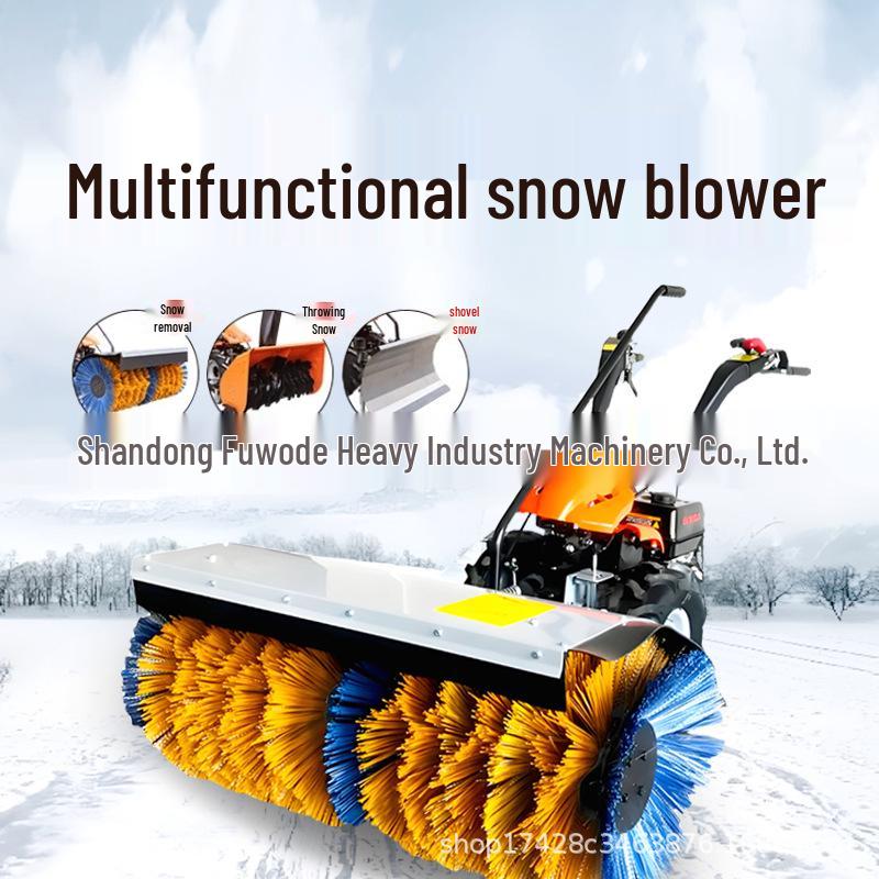 Compact Self-Propelled Snow Sweeper with All-Gear Roller Brush - Ideal for Municipal Use Snow Sweeper (Deposit)