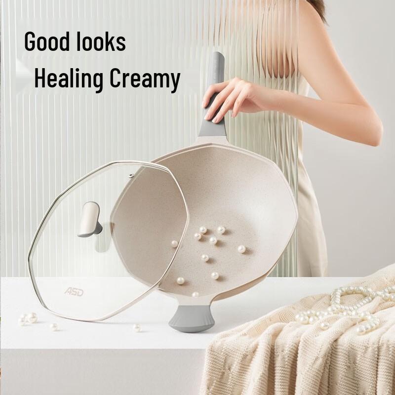 ASD 32cm Octagonal Non-stick Wok