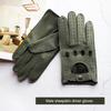 Leather Deerskin Driver Gloves Men's Summer and Autumn Single-Layer Thin Section Outdoor Riding Full-Finger Motorcycle Gloves