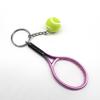 New Tennis Keychain Pendant: Sports Tennis Gift