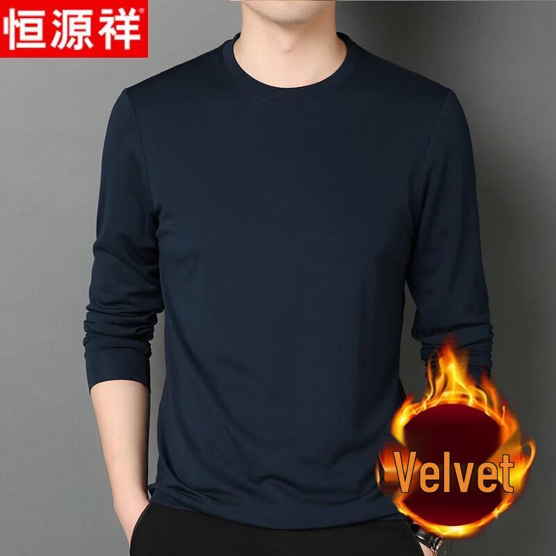 

Men s Thermal Long-Sleeve T-Shirt with Mulberry Silk Blend 48/M
