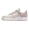 Nike Sneakers Air Force 1 Low '07 College Grey Light Orewood Brown IB3080-001