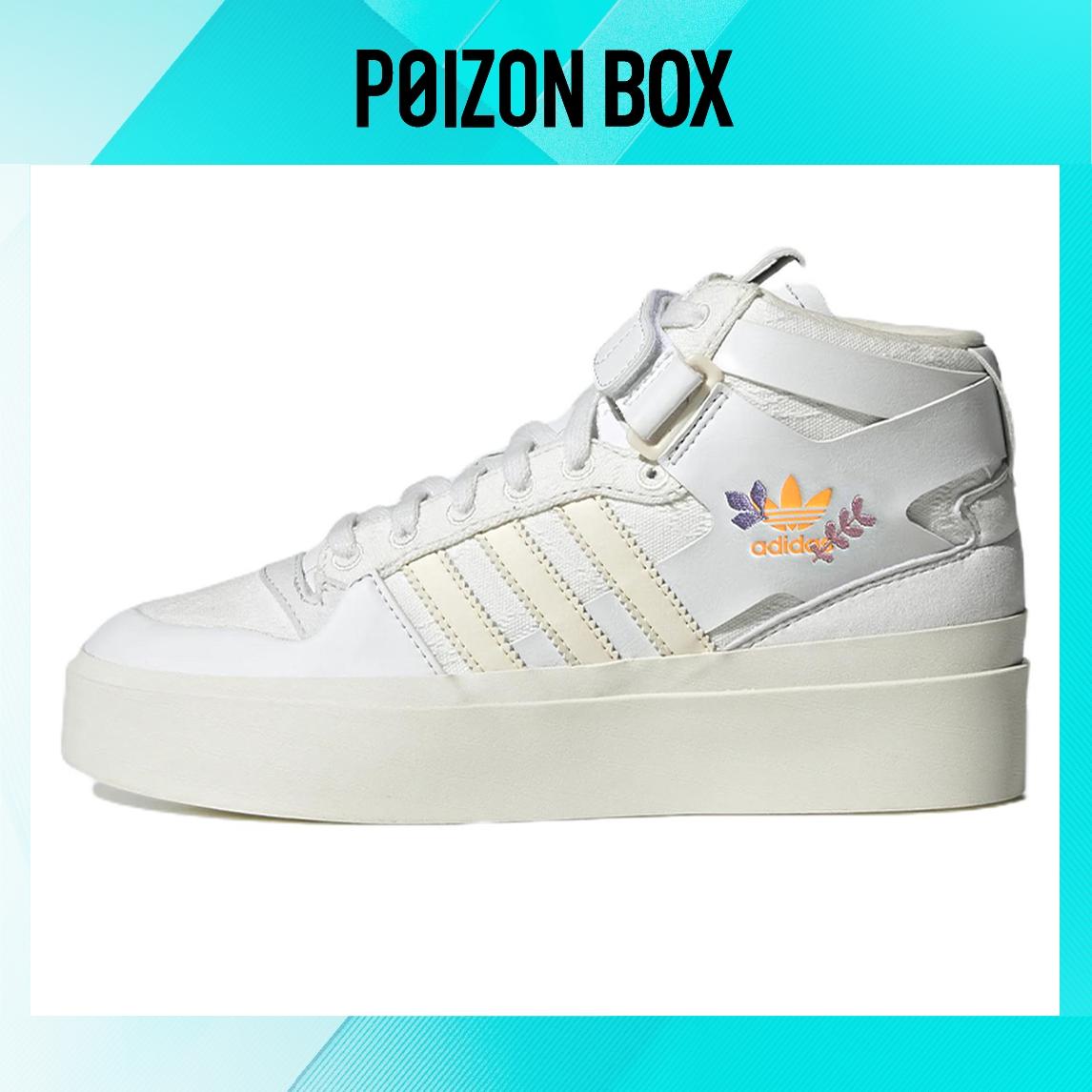 

кроссовки Female adidas originals FORUM Skate shoes GZ4296