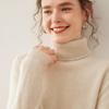 Women's Half-High Collar Cashmere Pullover: Warm, Slimming Knitwear for Autumn & Winter
