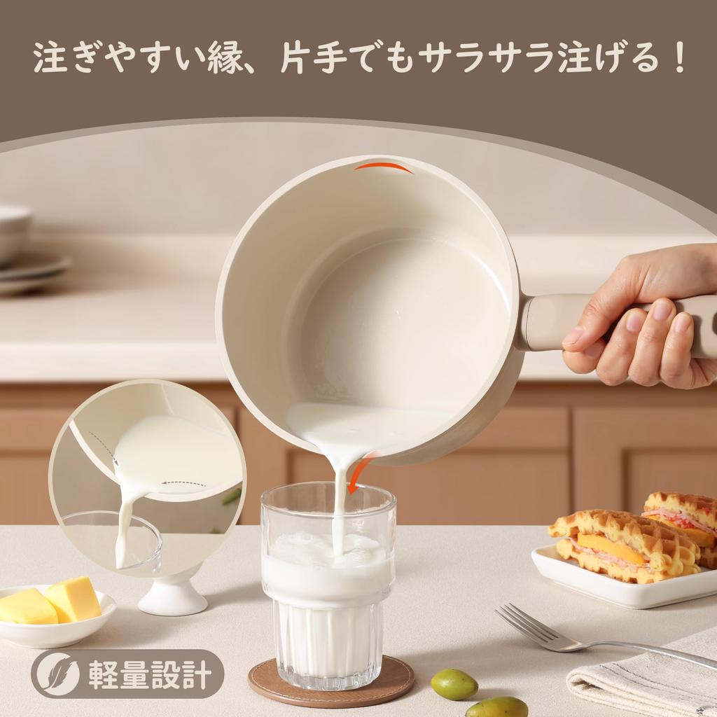 SENSARTE 18cm 1.9L Single-Handle Saucepan with Lid, IH/Gas Compatible, Non-Stick Ceramic, PFOA/PFOS Free, Lightweight, Beige