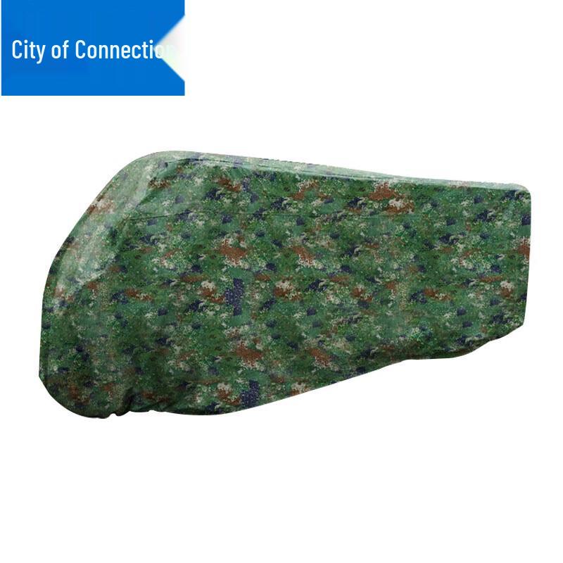 600D Thickened Rainproof Sunproof Sightseeing Car Cover