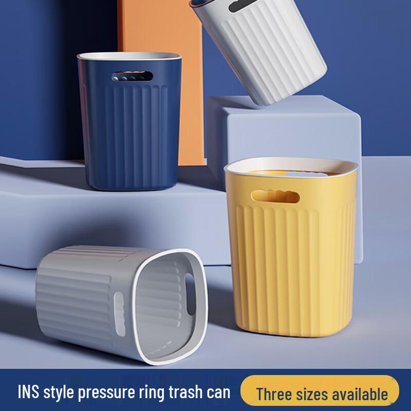 Changbaosen Dual Trash Can Set