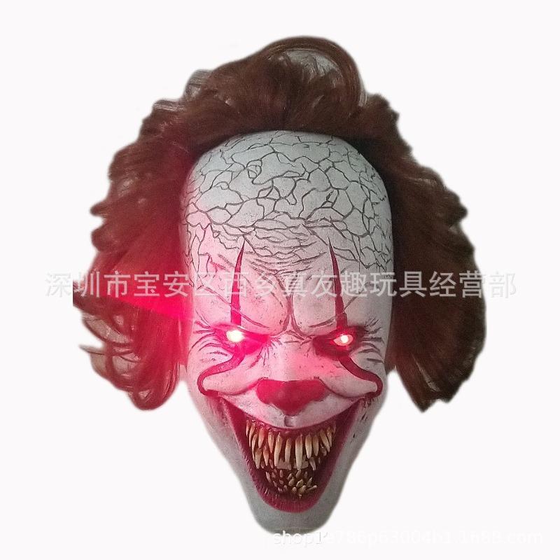 Spot clown rejuvenation mask cos headgear movie peripherals pennywise Halloween horror mask