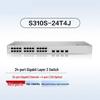 Huawei S310S-24T4J Managed Switch