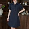 ZANZEA Women Casual Turn Down Collar Loose Short Sleeve Shirt Dress