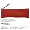Acacia Style Pencil Tochigi Leather Tanned Leather Shrink 18cm X Genuine Made In Pencil Business Case, "W Kogashi" Wrap, 6cm, Leather, Lightweight,