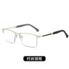 Anti Blue Light Blocking Half Frame Reading Glasses Men Women Business Metal Frame Resin Prescription Lenses Eyewear +1.0~4.0