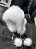 Fox Fur Ear Protection Fur Lei Feng Hat Female Ski Hat Parent-child Furry Hat Headband Hat Thickened Warm Snow Hat