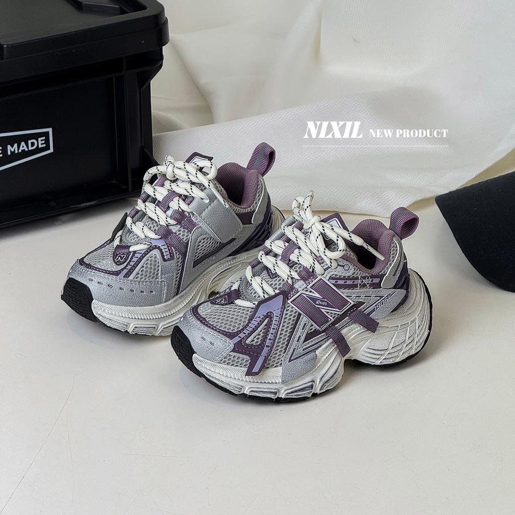 2025 Herbst neue Kinder Dad Schuhe Trend N Wort Joggingschuhe Mode Polnisch Herren- und Damen Sportschuhe