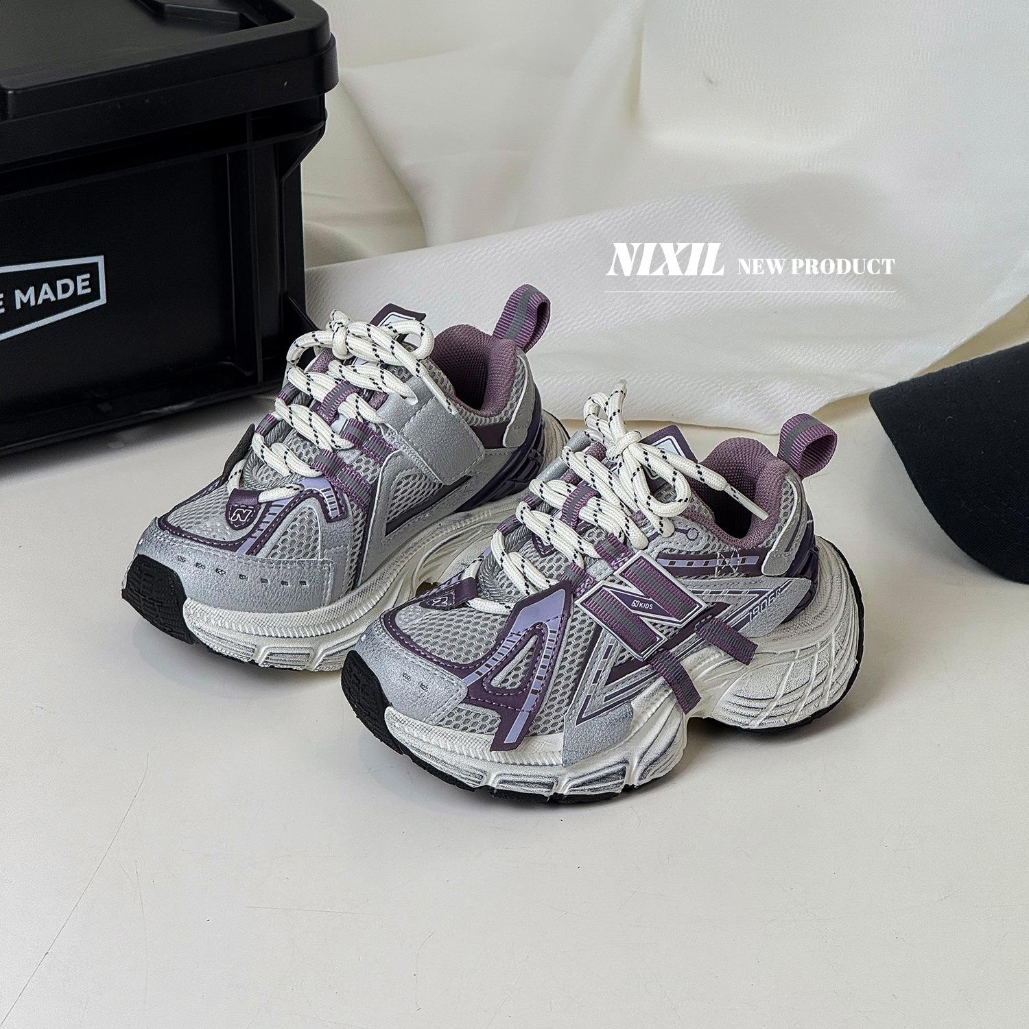 

2025 autumn new children s dad shoes trend N word jogging shoes fashion polish men s and women s sports shoes Size 26-30, starting from 5 pairs of whole hands