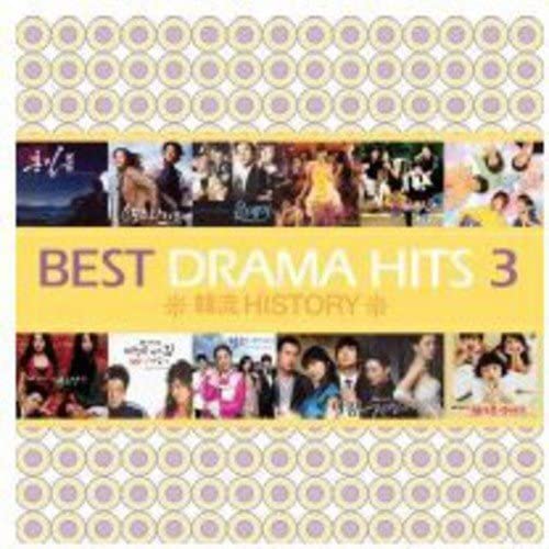 

CD VARIOUS - Best Drama Hits Vol. 3 VLCD6051 Vitamin Enterta Japan Music Others Used
