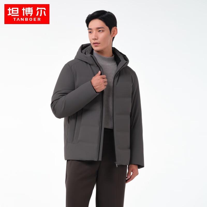 

TANBOR Men s Detachable Hood Down Jacket TA231351 175