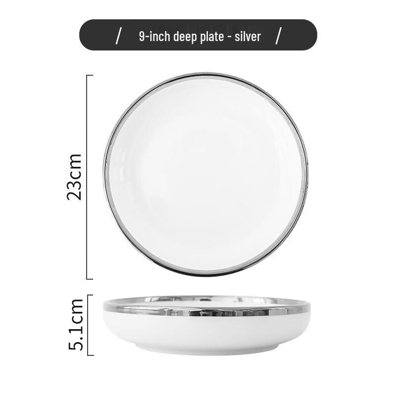 Ruhan Elegant Silver-Rimmed 9-inch Deep Plate