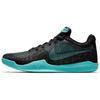 Kobe Mamba Rage Prm Ep 'Antracite Nero Verde Aurora' AJ7830-004