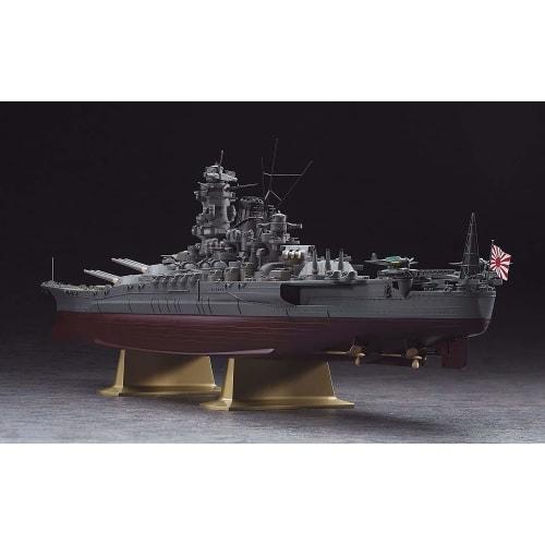 Hasegawa 1/450 Japanese Navy Battleship Yamato Plastic Model Z01