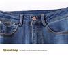 Retro High Waist Micro Flare Jeans for Women - Slimming Horseshoe Pants for Spring & Autumn 2025