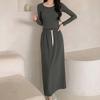 New Arrivals Open Run Slim Long Sleeve Round Neck T shirT And bAnding skirT seT