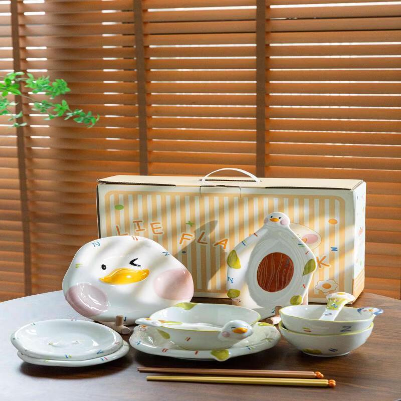 Wuhe Ceramic Dinnerware Gift Set