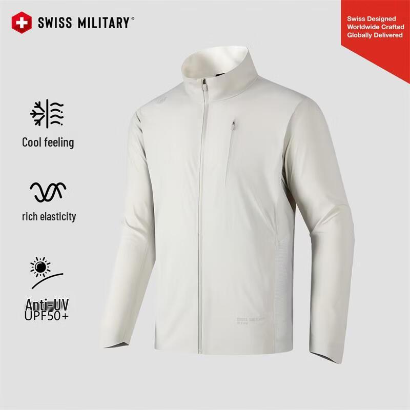 SWISS MILITARY Men s Casual Stand-Collar Jacket 4XL светло-серый