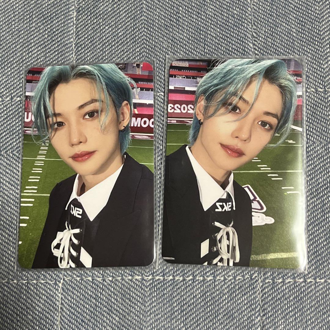 

[USED] straykids felix stayzone stay 3rd period both days set