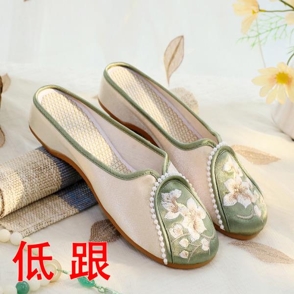 Fashion Home Slippers Women's Square Heel Loafers Slides Cover Toe Massage Block Floral Fabric Embroider Square Toe Block Heel Shoes Loa